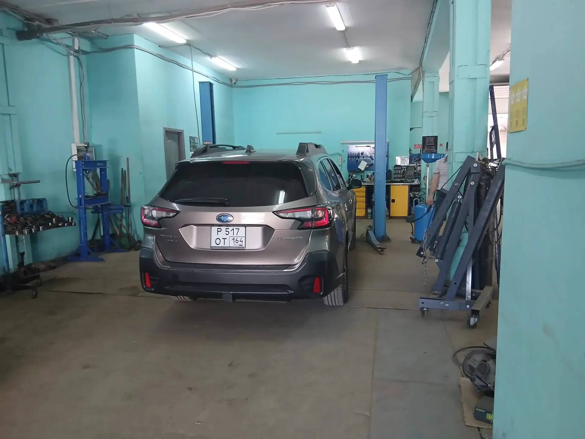 Работа сервиса 51